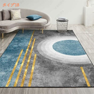 1000~OFFN[| O k  200×300cm 3 O}bg 􂦂 J[ybg  C T[N vg zbgJ[ybgΉ Jo[ k 􂦂 ~ I[V[Y 