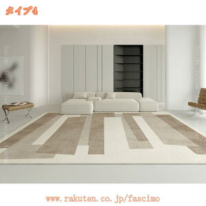 1000�~OFF�N�[�|�� ���r���O���O�}�b�g �􉽊w�͗l ���O�}�b�g�a�� �ʋC�� ������� ���� �􂦂� ���O�}�b�g �k�� ���� �i�`������ ���_�� ���C�� �� �m�� �Չ� ���� ���킢�� ���փ}�b�g ����