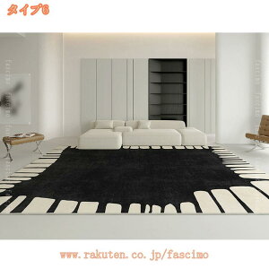 500�~OFF�N�[�|�� ���O ���O�}�b�g �O�~ �􉽊w�͗l �k���� ��140×200cm �����` ���� �X�g���C�v �x�[�W�� �}�b�g �J�[�y�b�g �v�����g �I�[���V�[�Y�� �t �� �H �~ ���r���O �_�C�j���O �Q�� ��