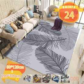 777円OFFクーポン カーペット ラグ マット 洗える 大きいサイズ 敷物 北欧風 ジオメトリック 長方形 ラグマット ウォッシャブル 洋室 洋風 部屋 飾り ラグカーペット 羽柄 センターラグ オールシーズン 床暖房対応 耐熱 ホットカーペット対応 滑り止め fascimo