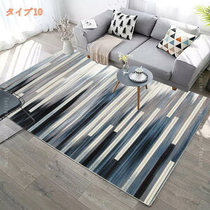 1000�~OFF�N�[�|�� ���O ����~�ߕt �J�[�y�b�g 160*230cm ����@�Ő􂦂� ���O�}�b�g �􉽊w�͗l �ᔽ���}�b�g ���O�}�b�g �����ȃJ�[�y�b�g ���� ���_�� �|���G�X�e�� �|���Ղ� �W�I���g���b�N