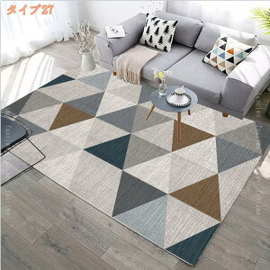 777�~OFF�N�[�|�� ���O ����~�ߕt �J�[�y�b�g 160*230cm ����@�Ő􂦂� ���O�}�b�g �􉽊w�͗l �ᔽ���}�b�g ���O�}�b�g �����ȃJ�[�y�b�g ���� ���_�� �|���G�X�e�� �|���Ղ� �W�I���g���b�N 