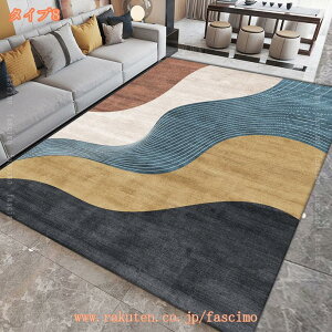 777~OFFN[| J[ybg O |GXeO 􂦂  4 5 6 7 k ĕ ` kX^C h_j R L hO ~ \J[ybg  120*160cm 