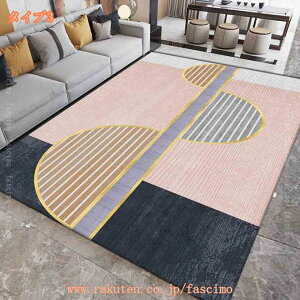 J[ybg O |GXeO 􂦂  4 5 6 7 k ĕ ` kX^C h_j R L hO ~ \J[ybg  120*160cm I[V[Y 