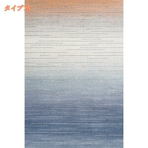 300~OFFN[| O rO}bg 120x160cm 􂦂 RۖhL 􉽕 k   I[V[Y ܂ ` [΍ ~ߕt YȂ O}bg PKh~  1Ng 