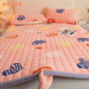 500~OFFN[| ~pbh ~ VO g ~ѕz ~pQ Jo[ ~pbh V[c ~zcJo[ Z~_u zM RۖhL 􂦂 ~zcJo[ _u lS pbhV[c }