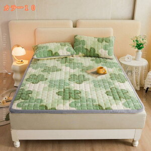 500~OFFN[| ~pbh ~ VO g ~ѕz ~pQ Jo[ ~pbh V[c ~zcJo[ Z~_u zM RۖhL 􂦂 ~zcJo[ _u lS pbhV[c }