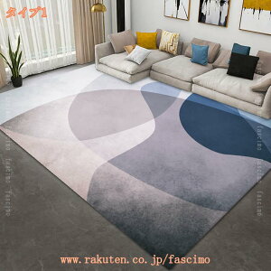 777~OFFN[| J[ybg 􂦂 O O~ O}bg _炩  I[V[YKp   rO Lb` փ}bg g[Ή Չ |Ղ 傫 200*300cm 