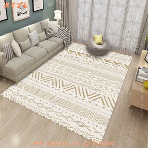 300~OFFN[|  O ` イ ׂǂ ې  J[ybg }bg 80*120 ~ Z^[O EHbVu R hL I[V[Y 􉽊w R[q[e[u 