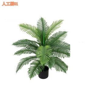 lHA ϗtA  A tFCNO[ ^ CeA X u fR[V 뉀 ItBX j v[g Mtg 蕨 _ lHϗtA tFCNO[ 