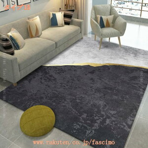 O J[ybg O}bg 􂦂 1.5  R hL h_j 140×200cm O[ XgCv zbgJ[ybgJo[ zbgJ[ybgΉ g[ I[V[Y z[ rO 