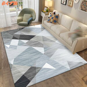 300~OFFN[| Z^[O 􂦂 O k  C ` }bg  180x250CM \t@[ R[q[e[u }bg ƒp O Q z l炵 ⊴ Pn  h_j