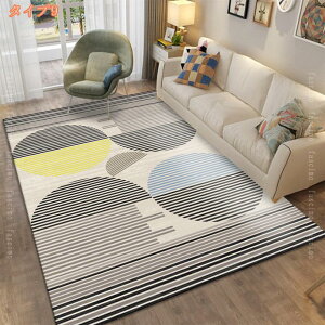 777�~OFF�N�[�|�� �J�[�y�b�g 200x300 ���O�}�b�g �􂦂� ������� �k�� ���g�[�Ή� ���ݐS�n�ǂ� �G���悢 ���� �_�炩�� �܂��� �O�p ����~�ߕt �z�� �ϖ��Ր� �h�_�j �h�� �R�� �h�L ���イ