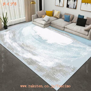 300~OFFN[| O J[ybg k ~ 􂦂郉O ۓI  Z^[O h_j  zCg ` O}bg Z^[O y K  120x160cm O}bg у}b