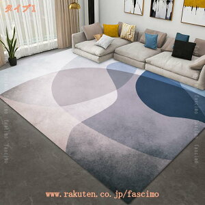 O J[ybg k ~ 􂦂郉O ۓI  Z^[O h_j  zCg ` O}bg Z^[O y K  120x160cm O}bg у}bg  t H~