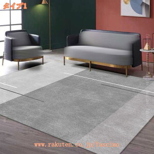 777�~OFF�N�[�|�� ���O �J�[�y�b�g �}�b�g �􂦂�140*200cm �k�� ���_�� �􉽊w ������� 3�� 4�� 5�� 6�� �ϖ��Ր� �h�_�j �h���|���e�Ղ� ����~�ߕt ���イ���� ���r���O�}�b�g �|���₷�����O 