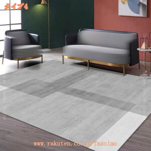 O J[ybgO}bg 2 160*230cm 􂦂 O}bg XgCv ~ߕt h_j R hL  ` t  H ~ n O[  O  փ}bg J[ybg Z^[