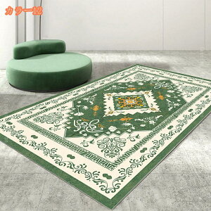 yVO~   O~ yVO~ O փ}bg 􂦂 zbgJ[ybgΉ O AeB[N O~  O 1 イ Be[W  2 3 J[yb