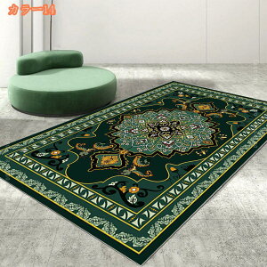 yVO~ O O}b }bg J[ybg [bp l炵 ėp O O J[ybg 2 3 rO}bg zbgJ[ybgΉ yV ԕ Z^[O }