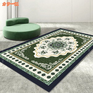 yVO~   O~ yVO~ O փ}bg 􂦂 zbgJ[ybgΉ O AeB[N O~  O 1 イ Be[W  2 3 J[yb