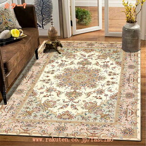 yVO~  AeB[N   Be[W IG^ g[Ή zbgJ[ybgΉ rO}bg Z^[O  }bg  2 3 イ O~