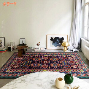 777~OFFN[| yVO~  AeB[N   Be[W IG^ g[Ή zbgJ[ybgΉ rO}bg Z^[O  }bg  2 3 