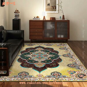 O O}bg AeB[N O  ` 1 イ yVO~ J[ybg イ Be[W I[V[Y t  H ~ rO  k }bg 2