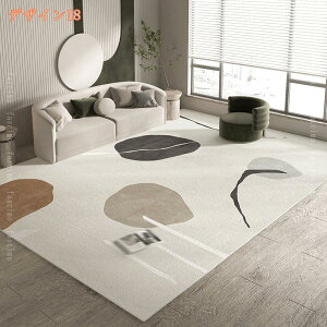 y k O}bg rO G肪D Np tA}bg }CNt@Co[ ӂӂ IV CeA ی}bg VM[O ԃO ` zbgJ[ybg V