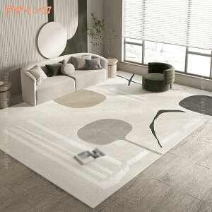 777~OFFN[| y k O}bg rO G肪D Np tA}bg }CNt@Co[ ӂӂ IV CeA ی}bg VM[O ԃO ` zb