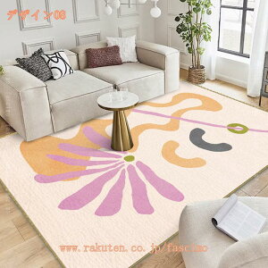 _ ` _炩 O VM[ 􂦂  k 􉽊w͗l J[ybg Z^[O rOO ~ I[V[Y ᔽ ܂ R[q[e[u \t@[ ӂ