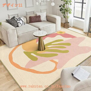 _ ` _炩 O VM[ 􂦂  k 􉽊w͗l J[ybg Z^[O rOO ~ I[V[Y ᔽ ܂ R[q[e[u \t@[ ӂ