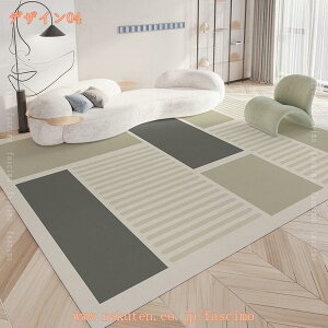 500�~OFF�N�[�|�� ����~�� �J�[�y�b�g ���O�}�b�g �`�F�A�}�b�g �h�� �􉽊w�͗l �k���� �ʟ��� �����` �_�炩�� �v���[���g ���z�� �L�b�`�� �a�� �m�� �w���� �ƒ�p ���� ���ی�}�b�g ��