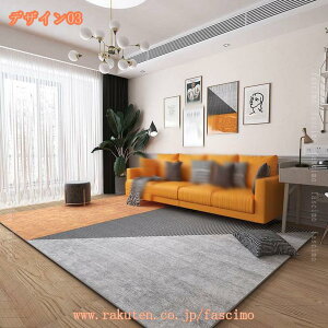 O 􂦂 O}bg イ k K _X ͋C VM[O Q 􉽊w I[V[Y Z^[O Y  rO O  zbgJ[ybg [΍ zbg