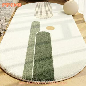 xbhTChO sK k  _ _CjOO O~ p  􉽊w͗l l炵 ׂ~ g[ Vv zbgJ[ybgΉ ې􂢂OK _CjO Z^[