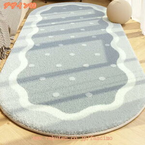 O 􉽊w `FAO 킢 J[ybg ӂӂ rO xbhTCh }bg  Z^[O CeA ԕ l炵 ȉ~`O O~ op k ` イ 