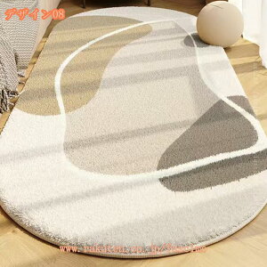 300~OFFN[| xbhTChO sK k  _ _CjOO O~ p  􉽊w͗l l炵 ׂ~ g[ Vv zbgJ[ybgΉ ې􂢂OK _C