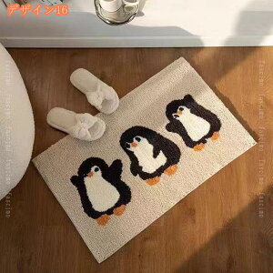 O J[ybg k zbgJ[ybgΉ VM[O  XgCv 􉽊w e[N ݑ fXNO ԗp 􂦂 ᔽ k ~ߕt イ OJ[yb