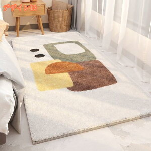  O O~ イ k _ 􉽊w AeB[N Be[W GXjbN J[ybg   킢 rO m m zbgJ[ybgΉ 􂦂郉O ㎿