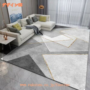 777~OFFN[| O V 􉽊w͗l VM[}bg O~ Q}bg k _ zbgJ[ybgΉ R[q[e[u}bg Z^[O փ}bg J[ybg rO TC