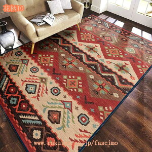 777~OFFN[| O}bg yV 􂦂 ӂӂ  k 킢 g TT  O J[ybg GXjbN t[ AWA  TT _炩 ~