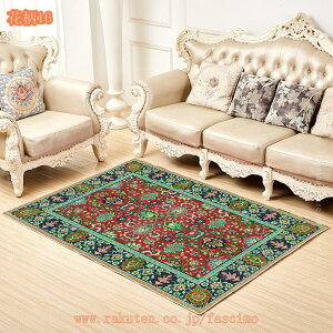 300~OFFN[| yV O~ 􂦂郉O J[ybg 2 OJ[ybg g yV re[W O~ 3 h O}bg 唻 IV ϖՐ |eՂ lGʗp ېOK 