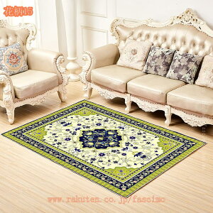 300~OFFN[| yV O~ 􂦂郉O J[ybg 2 OJ[ybg g yV re[W O~ 3 h O}bg 唻 IV ϖՐ |eՂ lGʗp ېOK 