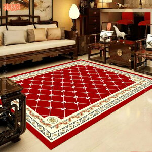 yV O~ 􂦂 O J[ybg x[W keCXg J[ ԕ ^Cv AeB[N Be[W O~ K x イ ANZgO GXjbN  O}b