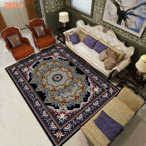 777~OFFN[| Be[W  NVbN O yVO~ 3 IW z  ~ h_j I[V[Y `   [΍ ~ g[Ή t[ RۏL 