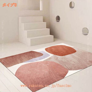 300~OFFN[| O ėp  sN 120*180cm k ėpO |GXe ` wKfXN rOO J[ybg bJ  􉽊w  {w~A O }bg ` k