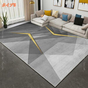 O rO}bg 120x180cm 􂦂 RۖhL 􉽕 k  gCAO I[V[Y ܂ ` [΍ ~ߕt YȂ ɂ G悢 PKh~  rO