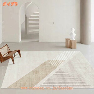 777~OFFN[| J[ybg  k gCAO 80120cm 􂦂 O `  1 ׂ~ WIg h p O}bg AeB[N I[V[YKp y 