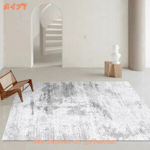 777~OFFN[| J[ybg  k gCAO 80120cm 􂦂 O `  1 ׂ~ WIg h p O}bg AeB[N I[V[YKp y 