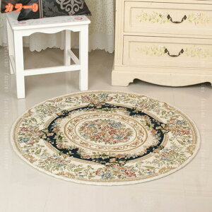 yV O }bg 1 GXjbN O O}bg IG^ 2 3 􂦂郉O J[ybg yV yVO~  AeB[N O~ イ I[V[Y