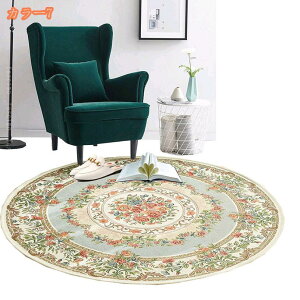 yV O }bg 1 GXjbN O O}bg IG^ 2 3 􂦂郉O J[ybg yV yVO~  AeB[N O~ イ I[V[Y